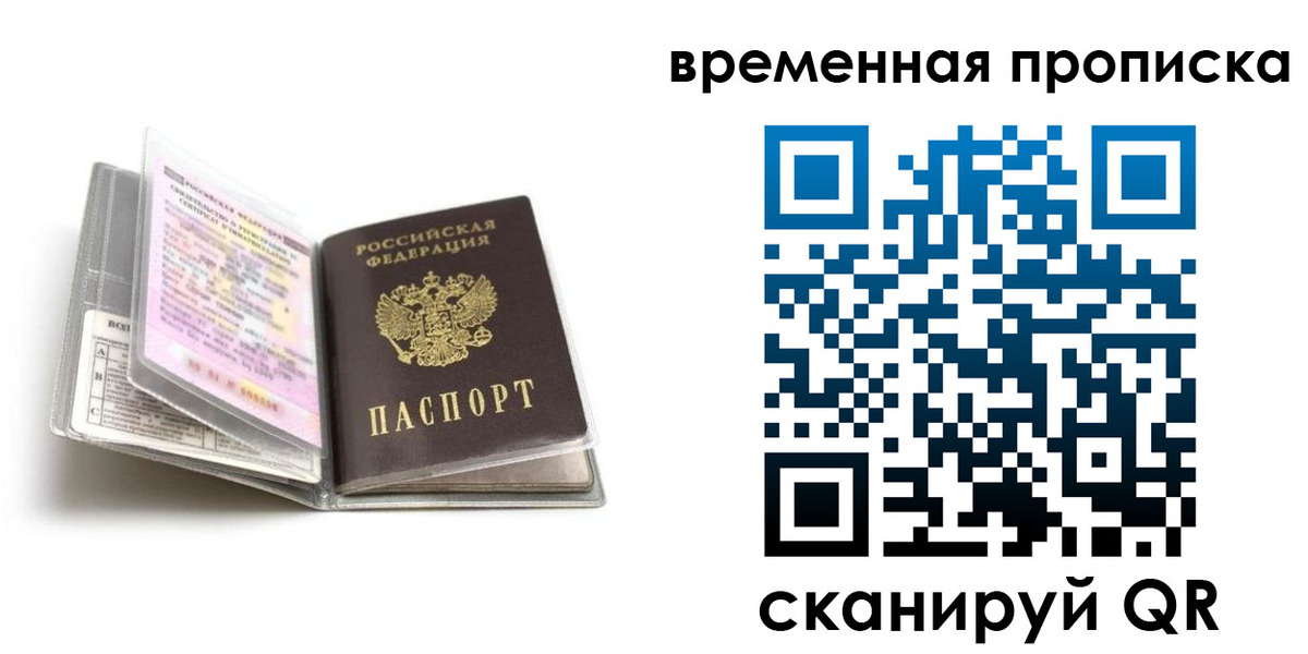 форма 3 в Белореченске